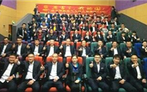 汶上公司组织观看《厉害了，我的国》 为伟大祖国打Call
